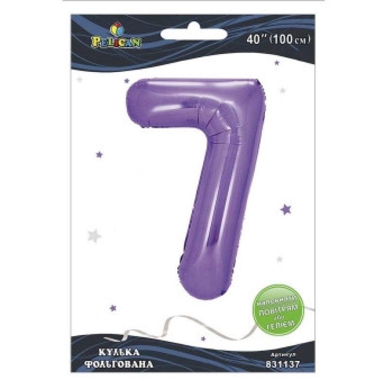 Кулька фольгована цифра “7“ лавандова 40“ (100см) Pelican Фіолетовий Pelican (831137) KNZ