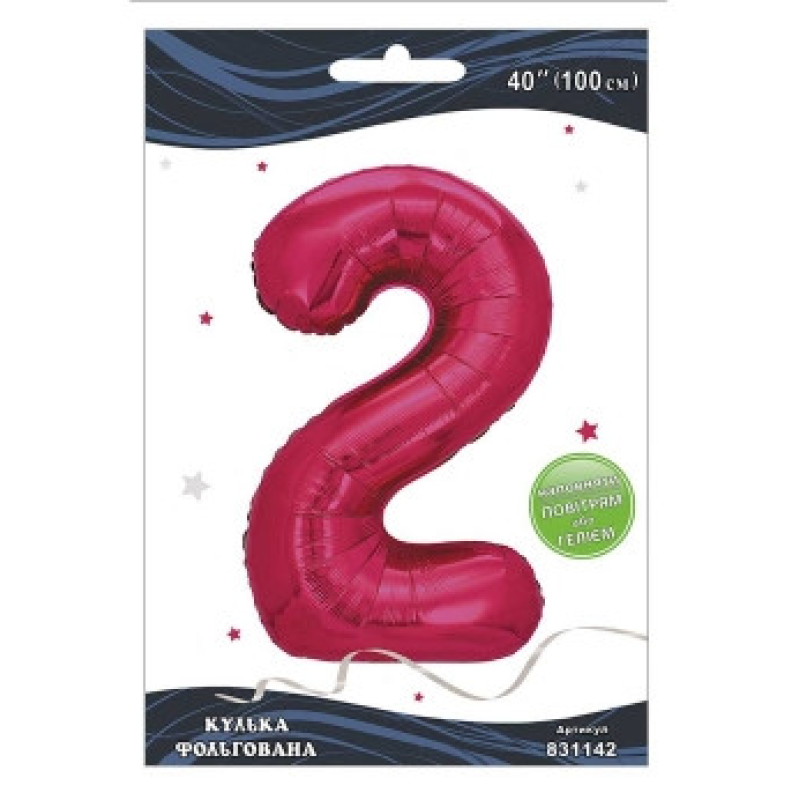 Кулька фольгована цифра “2“ фуксія 40“(100см) Pelican Рожевий Pelican (831142) KNZ Кулька фольгована цифра “2“ фуксія 40“(100см) Pelican Рожевий Pelican (831142) KNZ