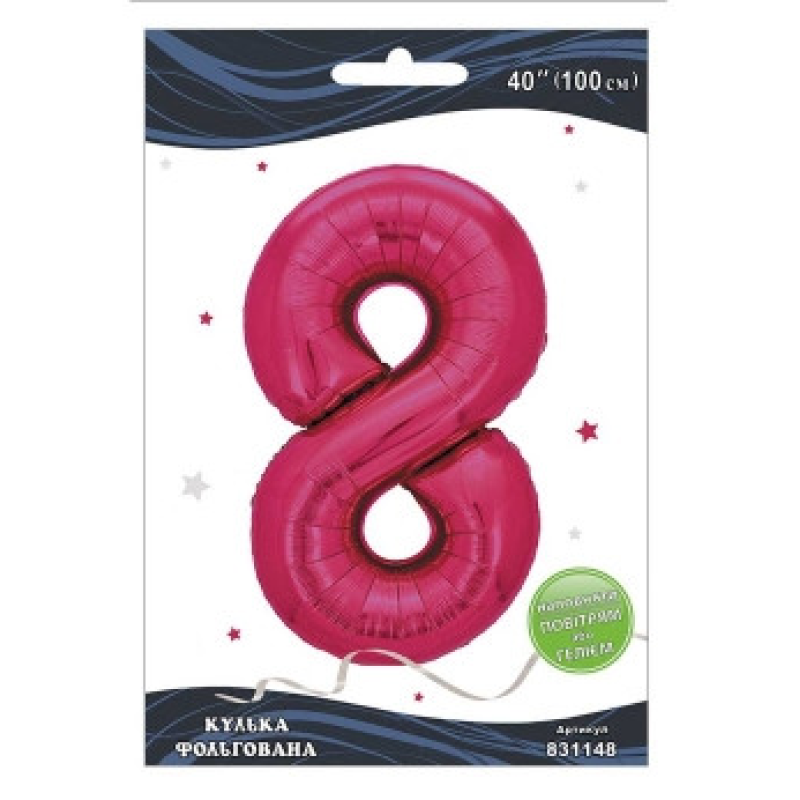 Кулька фольгована цифра “8“ фуксія 40“(100см) Pelican Рожевий Pelican (831148) KNZ
