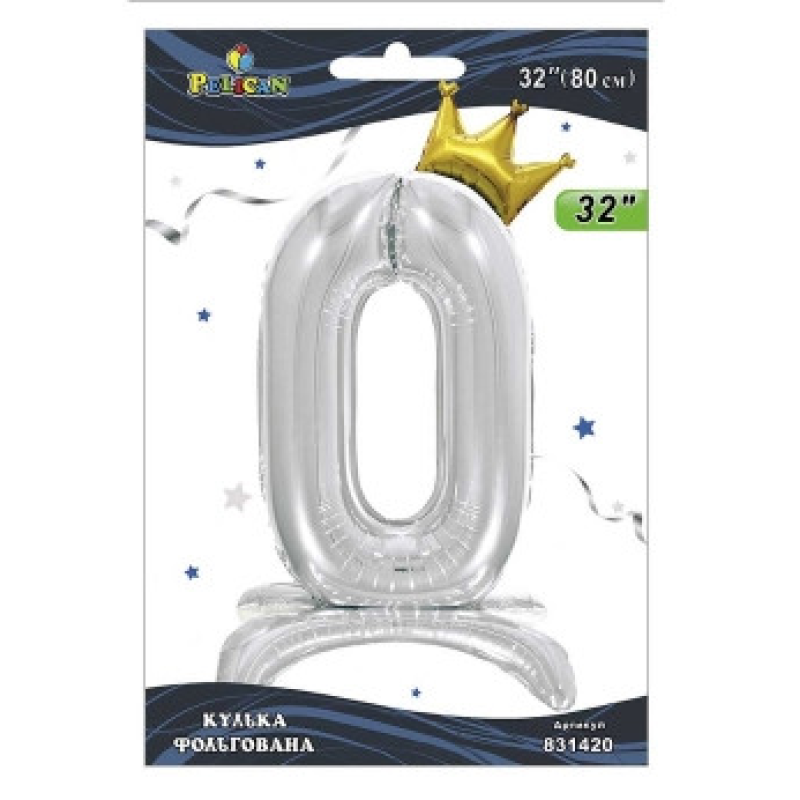 Кулька фольгована цифра з короною на підставці “0“ срібло 32“ (80см) Pelican Срібний Pelican (831420) KNZ Кулька фольгована цифра з короною на підставці “0“ срібло 32“ (80см) Pelican Срібний Pelican (831420) KNZ