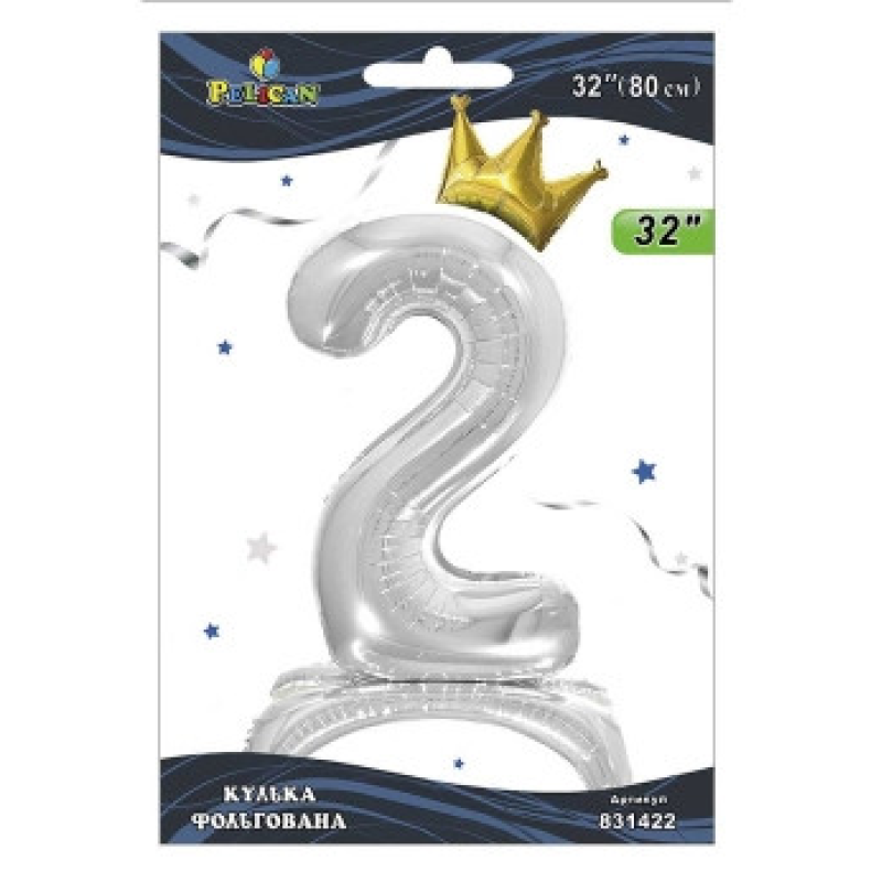 Кулька фольгована цифра з короною на підставці “2“ срібло 32“ (80см) Pelican Срібний Pelican (831422) KNZ