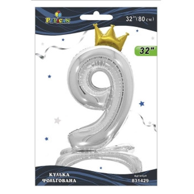 Кулька фольгована цифра з короною на підставці “9“ срібло 32“ (80см) Pelican Срібний Pelican (831429) KNZ Кулька фольгована цифра з короною на підставці “9“ срібло 32“ (80см) Pelican Срібний Pelican (831429) KNZ