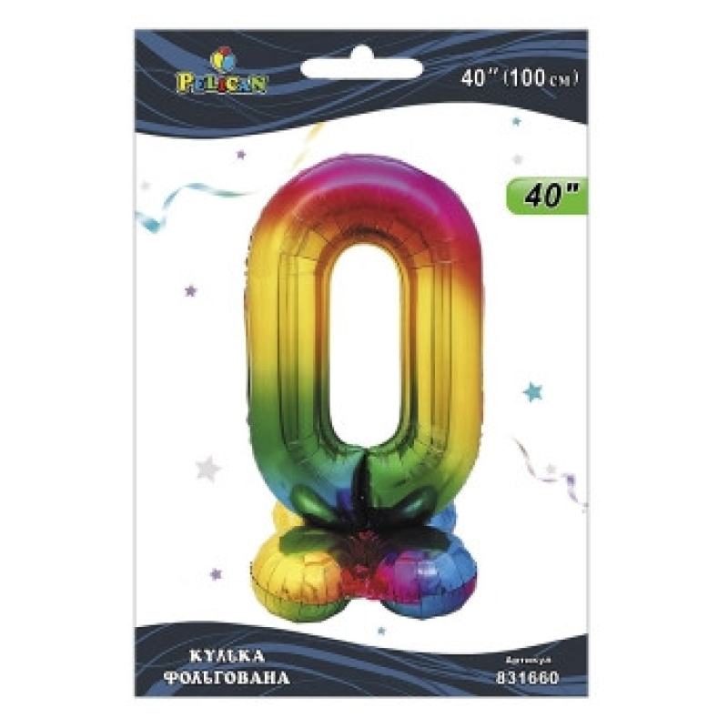 Кулька фольгована на підставці цифра “0“ градієнт 40“ (100см) Pelican Срібний Pelican (831660) KNZ