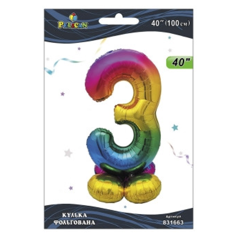 Кулька фольгована на підставці цифра “3“ градієнт 40“ (100см) Pelican Різнокольоровий Pelican (831663) KNZ