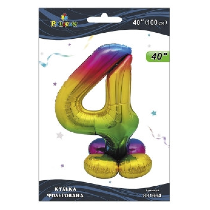 Кулька фольгована на підставці цифра “4“ градієнт 40“ (100см) Pelican Різнокольоровий Pelican (831664) KNZ