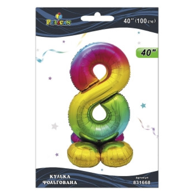 Кулька фольгована на підставці цифра “8“ градієнт 40“ (100см) Pelican Різнокольоровий Pelican (831668) KNZ