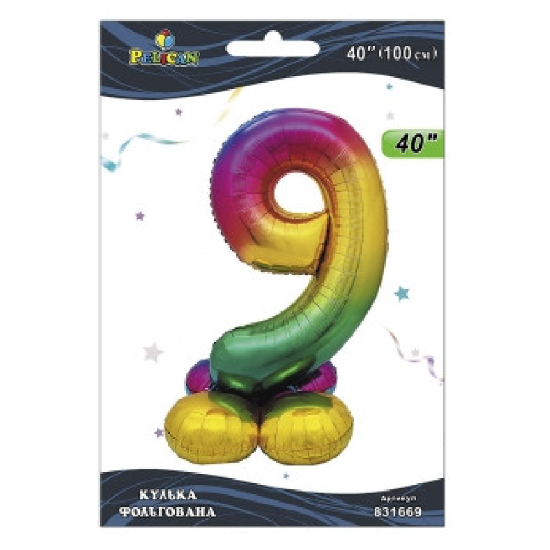 Кулька фольгована на підставці цифра “9“ градієнт 40“ (100см) Pelican Різнокольоровий Pelican (831669) KNZ