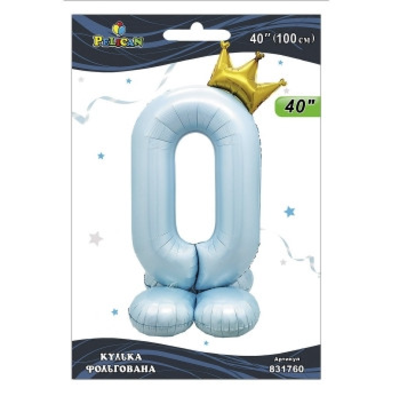 Кулька фольгована цифра з короною на підставці “0“ блакитна 40“ (100см) Pelican Блакитний Pelican (831760) KNZ Кулька фольгована цифра з короною на підставці “0“ блакитна 40“ (100см) Pelican Блакитний Pelican (831760) KNZ
