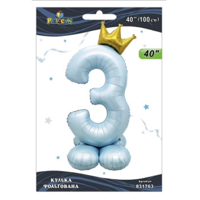 Кулька фольгована цифра з короною на підставці “3“ блакитна 40“ (100см) Pelican Блакитний Pelican (831763) KNZ Кулька фольгована цифра з короною на підставці “3“ блакитна 40“ (100см) Pelican Блакитний Pelican (831763) KNZ