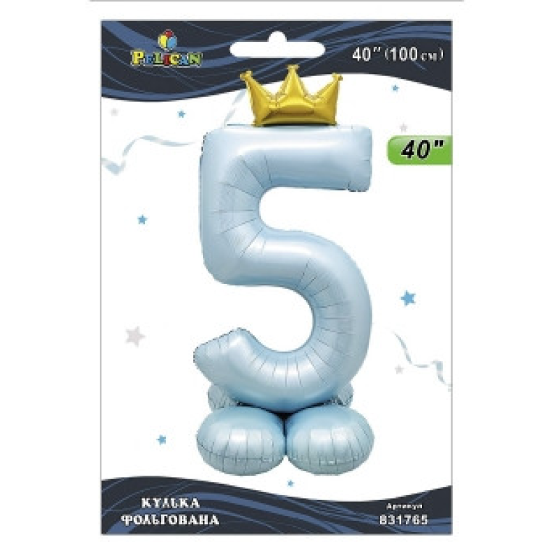 Кулька фольгована цифра з короною на підставці “5“ блакитна 40“ (100см) Pelican Блакитний Pelican (831765) KNZ Кулька фольгована цифра з короною на підставці “5“ блакитна 40“ (100см) Pelican Блакитний Pelican (831765) KNZ