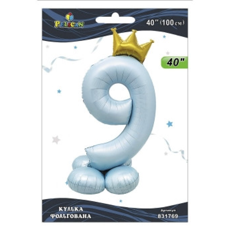 Кулька фольгована цифра з короною на підставці “9“ блакитна 40“ (100см) Pelican Блакитний Pelican (831769) KNZ Кулька фольгована цифра з короною на підставці “9“ блакитна 40“ (100см) Pelican Блакитний Pelican (831769) KNZ