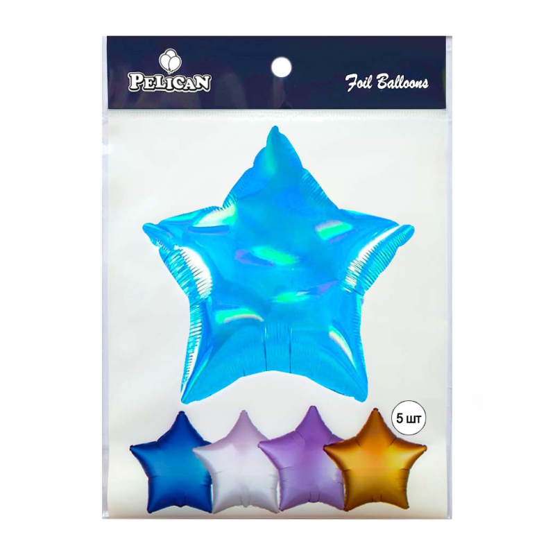 Кулька фольгована Pelican 10“ ЗІРКА ГОЛОГРАМА БЛАКИТНИЙ 25 см, 5шт/уп Блакитний Pelican (832764) KNZ