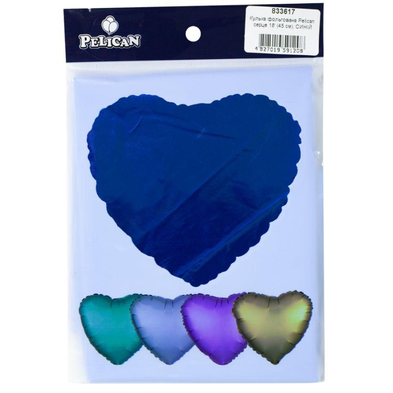 Кулька фольгована PELICAN серце 18 “(45см) синій (5шт/уп) Синій Pelican (833617) KNZ