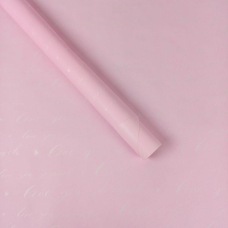 Папір пакувальний крафт-двосторонній 0,66 х 7 м Рожевий Unison (Пт 501.9) KNZ