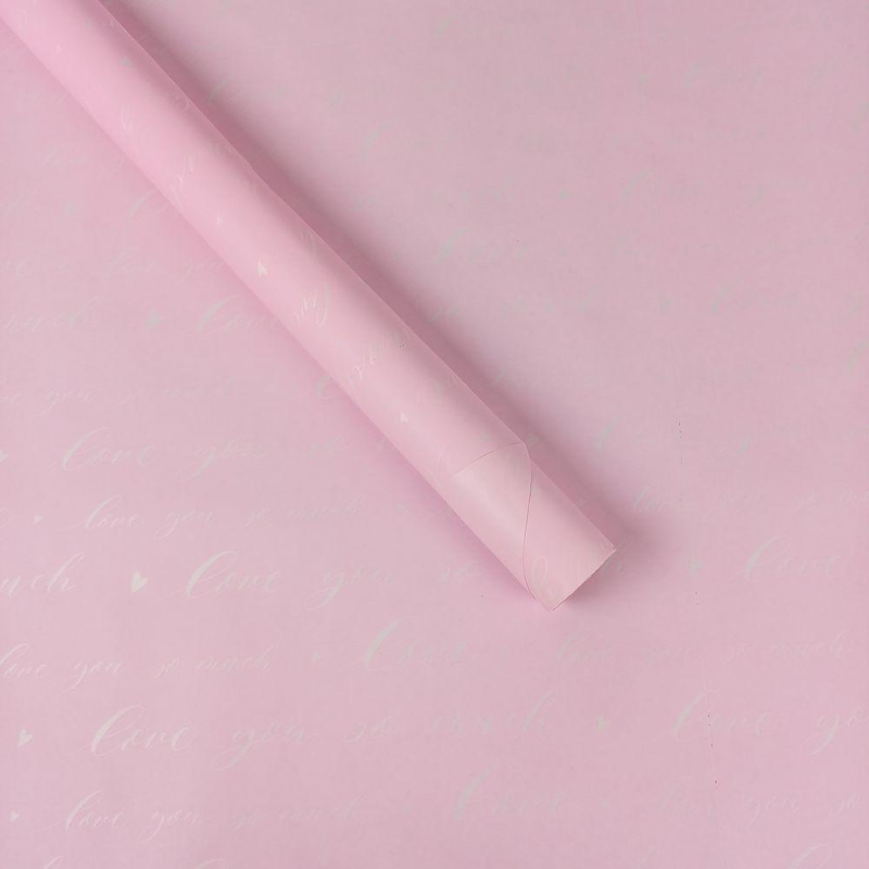 Папір пакувальний крафт-двосторонній 0,66 х 7 м Рожевий Unison (Пт 501.9) KNZ