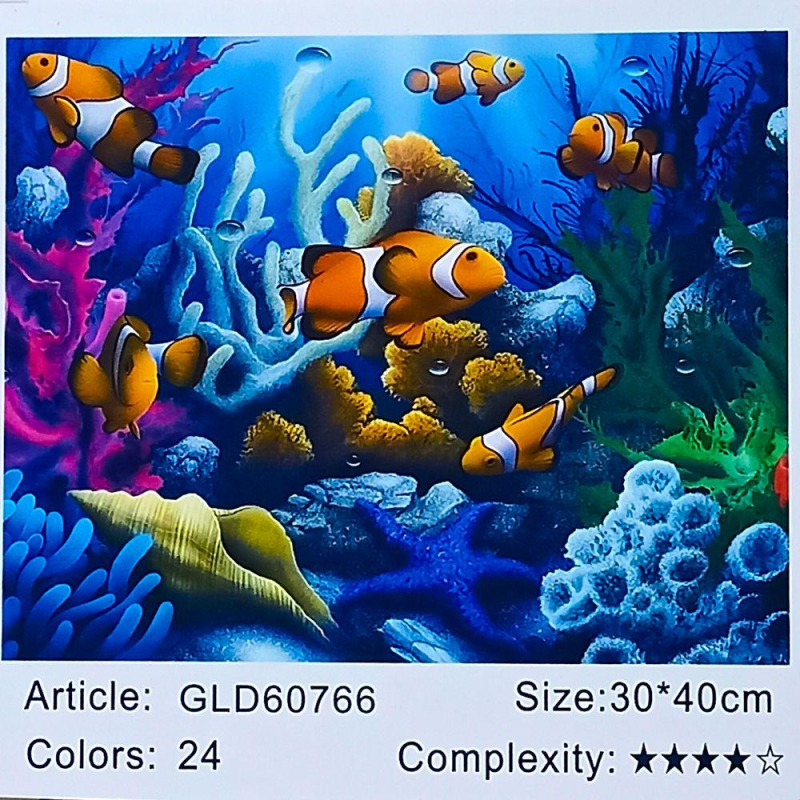 Алмазна мозаїка за номерами 30 х 40 см “Підводний світ“ (холод на рамі) Unison 60766GLD KNZ Алмазна мозаїка за номерами 30 х 40 см “Підводний світ“ (холод на рамі) Unison 60766GLD KNZ