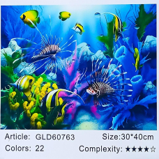 Алмазна мозаїка за номерами 30 х 40 см “Підводний світ“ (холод на рамі) Unison 60763GLD — 70648GB KNZ