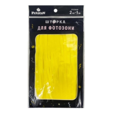 Фотозона 2 м х 1 м, “Макарун“ жовтий Жовтий Pelican 872122 KNZ