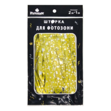 Фотозона 2 м х 1 м, “Зоряне небо“ жовта Жовтий Pelican 872155 KNZ