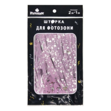 Фотозона 2 м х 1 м, “Зоряне небо“ лавандова Фіолетовий Pelican 872157 KNZ