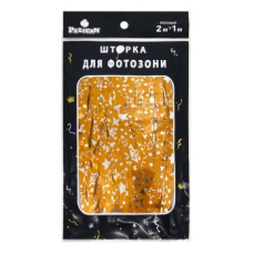 Фотозона 2 м х 1 м, “Зоряне небо“ жовтогаряча Жовтогарячий Pelican 872159 KNZ