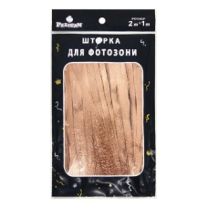 Фотозона 2 м х 1 м, “Сатин“ рожеве золото Рожевий Pelican 872173 KNZ