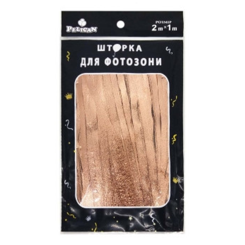 Фотозона 2 м х 1 м, “Сатин“ рожеве золото Рожевий Pelican 872173 KNZ Фотозона 2 м х 1 м, “Сатин“ рожеве золото Рожевий Pelican 872173 KNZ