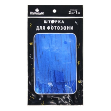 Фотозона 2 м х 1 м, “Сатин“ темно — синя Синій Pelican 872177 KNZ