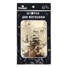 Фотозона 2 м х 1 м, “Зірка глянсова“ шампань Бежевий Pelican 872204 KNZ