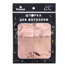 Фотозона 2 м х 1 м, “Квадрат голограма“ рожеве золото Рожевий Pelican 872233 KNZ