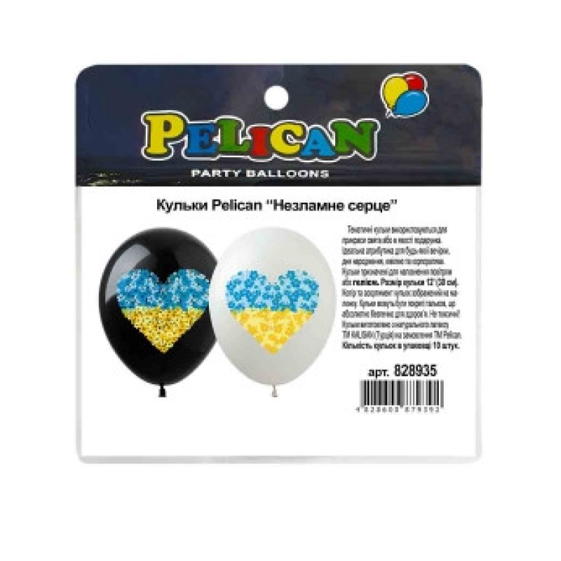 Кульки 12“ (30см) “Незламне серце“ 10шт Pelican 828935 KNZ Кульки 12“ (30см) “Незламне серце“ 10шт Pelican 828935 KNZ