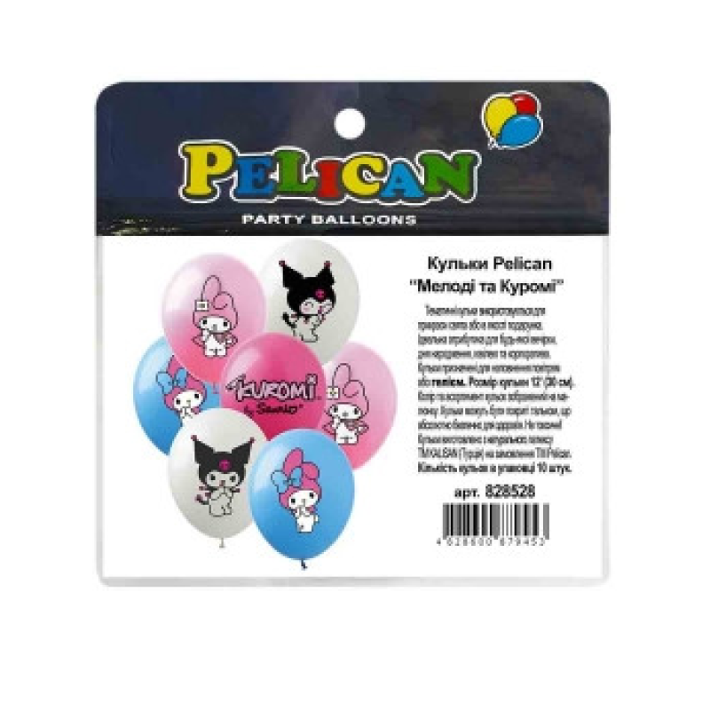 Кульки 12“ (30см) “Мелоді та Куроме“ 10 шт Pelican 828528 KNZ Кульки 12“ (30см) “Мелоді та Куроме“ 10 шт Pelican 828528 KNZ