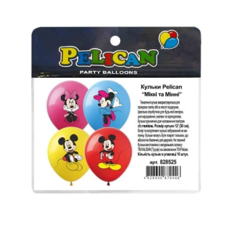 Кульки 12“ (30см) “Мікі та Мінні“ 10 шт Pelican 828525 KNZ