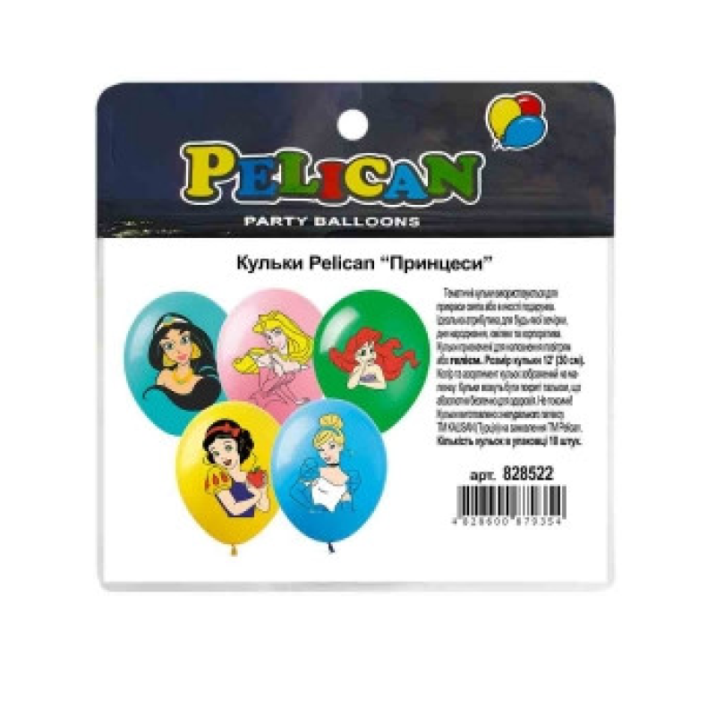 Кульки 12“ (30см) “Принцеси“ 10 шт Pelican 828522 KNZ