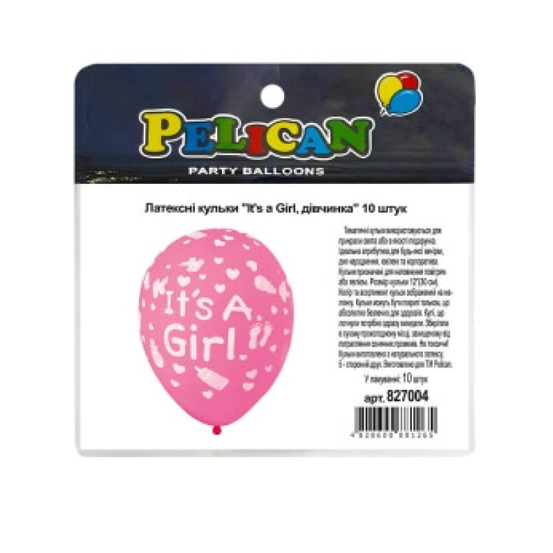 Кульки латексні 12“ (30см) “It“s a Girl, дівчинка“ 10шт Pelican 827004 KNZ