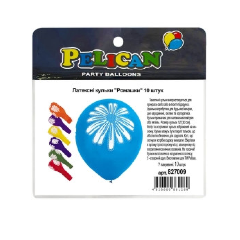 Кульки латексні 12“ (30см) “Ромашки“ Pelican 10 шт Pelican 827009 KNZ