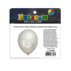 Кульки латексні 12“ (30см) “З Днем народження, гірлянда“ хром срібло 10 шт Pelican 827054 KNZ