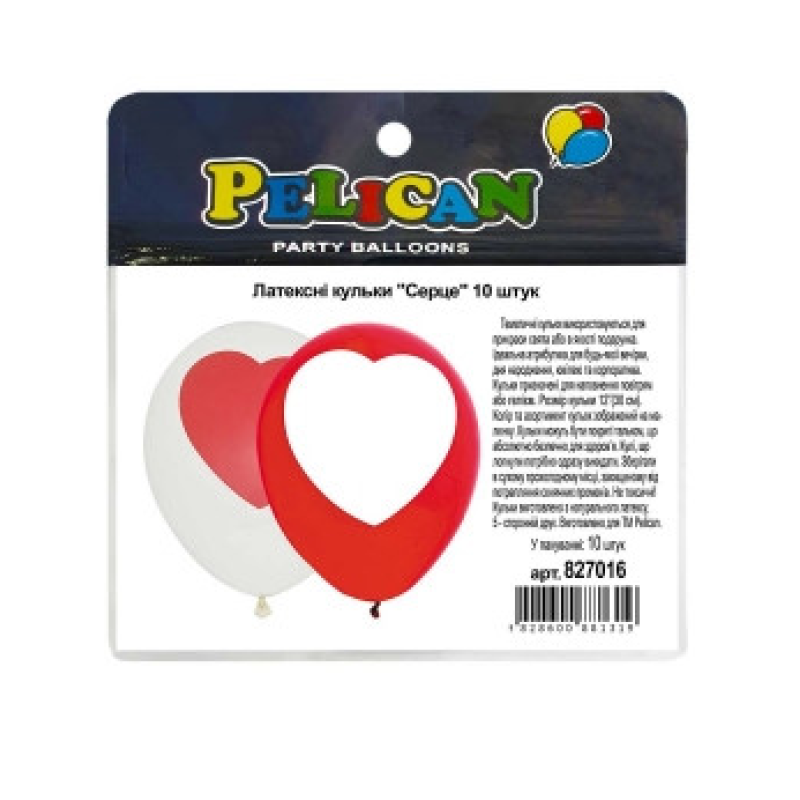 Кульки латексні 12“ (30см) “Серце“ Pelican 10 шт Pelican 827016 KNZ