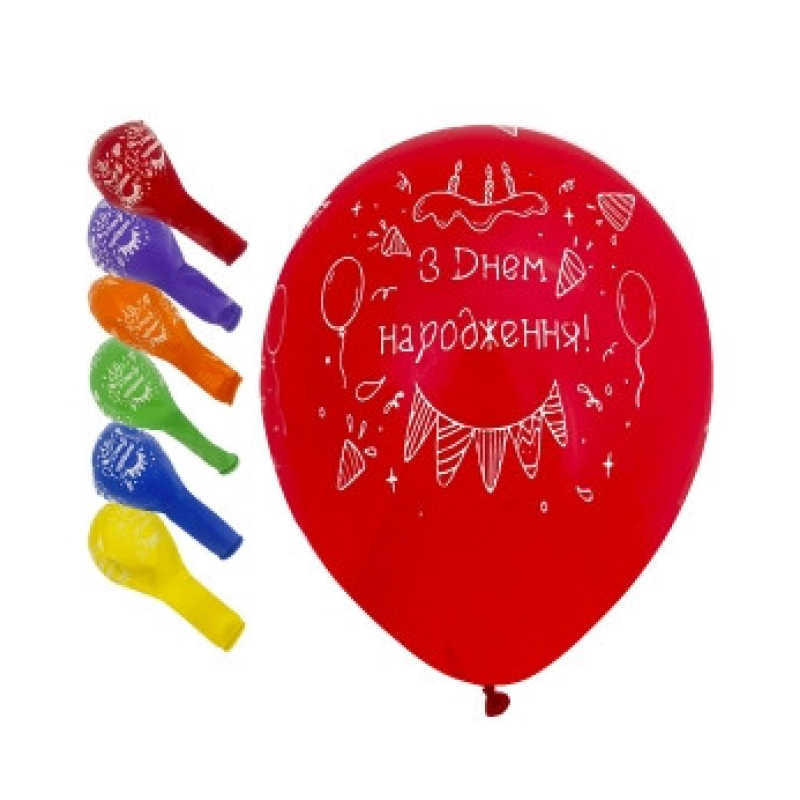 Кульки латексні 12“ (30см) “З Днем народження, гірлянда“ Pelican 10 шт Pelican 827027 KNZ