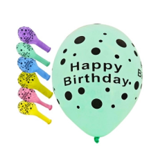 Кульки латексні 12“ (30см) “Happy Birthday, горошок“ макарун Pelican 10 шт Pelican 827028 KNZ