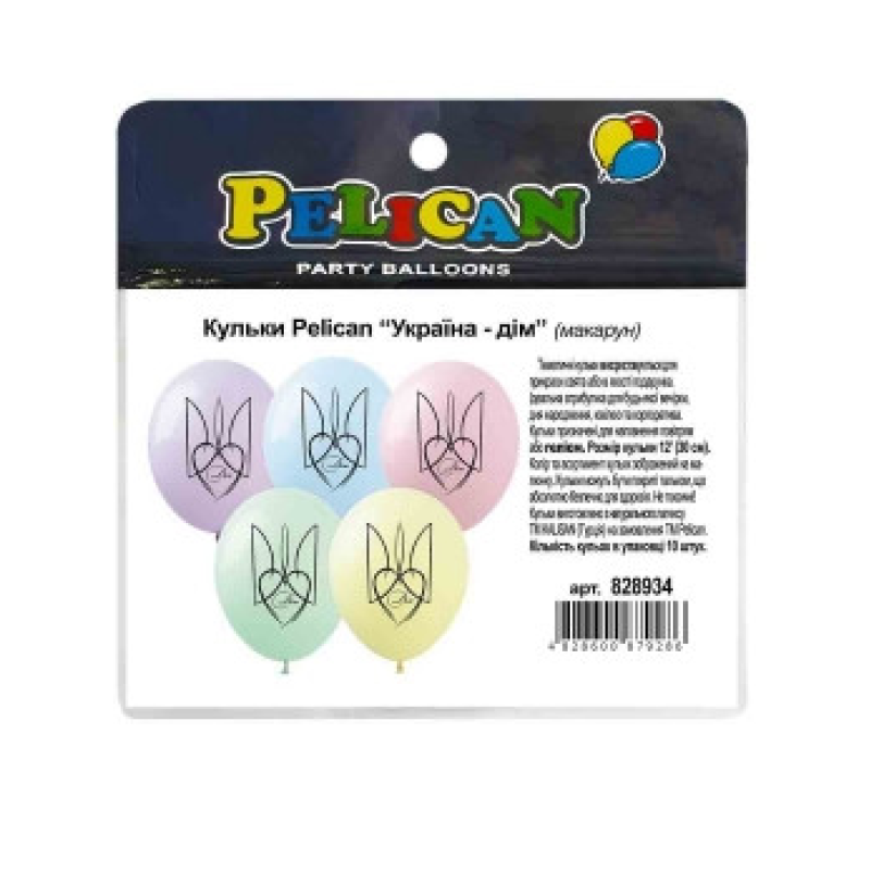 Кульки 12“ (30см) “Україна-будиночок“ макарун 10 шт Pelican 828934 KNZ Кульки 12“ (30см) “Україна-будиночок“ макарун 10 шт Pelican 828934 KNZ