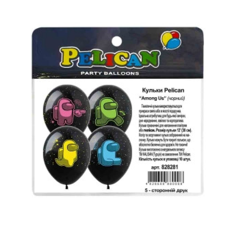 Кульки 12“ (30см) “Among Us“ чорний 10 шт Чорний Pelican 828281 KNZ