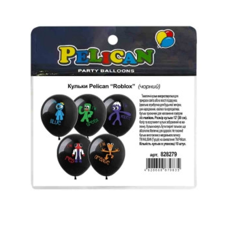 Кульки 12“ (30см) “Roblox“ чорний 10шт Чорний Pelican 828279 KNZ Кульки 12“ (30см) “Roblox“ чорний 10шт Чорний Pelican 828279 KNZ