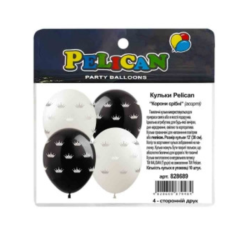 Кульки латексні 12“ (30см) “Корони срібні“ асорті 10шт Pelican 828689 KNZ