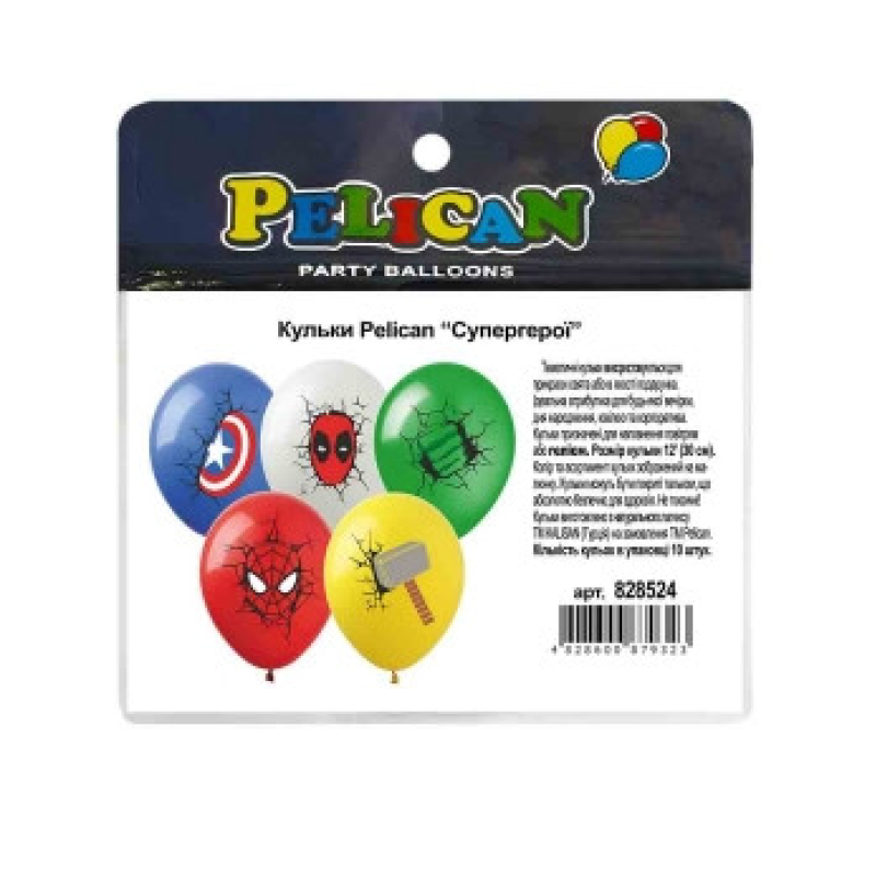 Кульки латексні 12“ (30см) “Супергерої“ 10 шт Pelican 828524 KNZ
