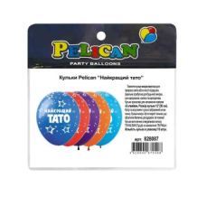 Кульки 12“ (30см) “Найкращий тато“ 10шт Pelican 828087 KNZ