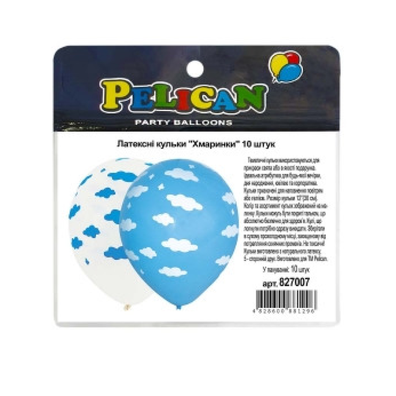 Кульки латексні Pelican 12“ (30см) “Облака“ 10шт Блакитний Pelican 827007 KNZ