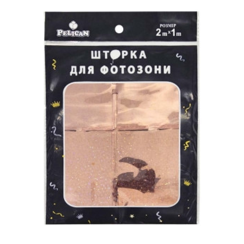 Фотозона 2 м х 1 м, “Квадрат“ рожеве золото Рожевий Pelican 872213 KNZ