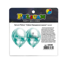 Кульки 12“(30сm) “З Днем Народження корона“ хром 10шт Зелений Pelican 828466 KNZ