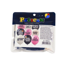 Кульки 12“ (30см) “Образливі кульки з Денриком“ 10шт Pelican 828434 KNZ